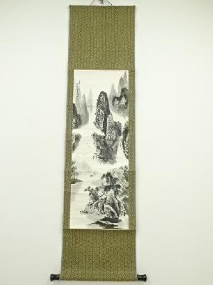 金白巾筆　水墨山水　肉筆紙本掛軸（保護箱）